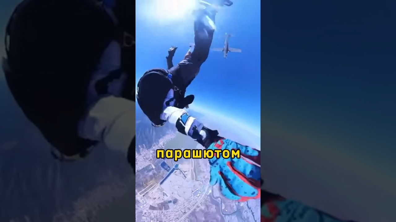 ПОЛУЧИЛ $1.000.000 НАДЕВ КРОССОВКИ И ВЫЖИЛ😱