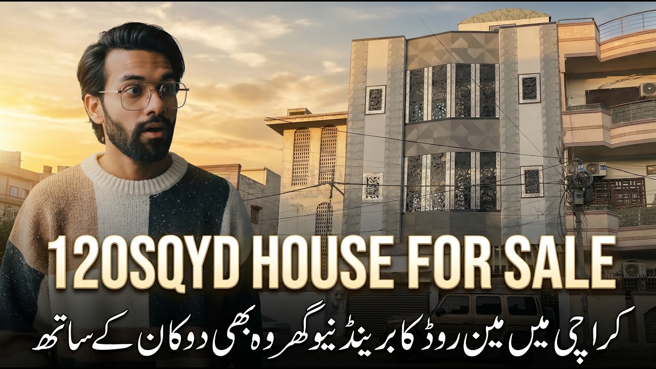 House for sale in North Karachi | 120 sqyd House for sale | North Karachi