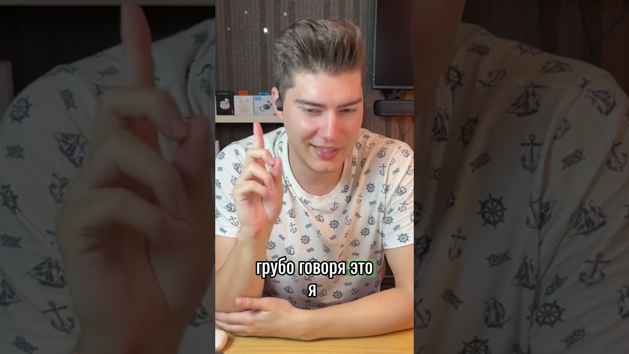 🦴 Костные Наушники для Спорта ($29) - HAYLOU Purfree Lite