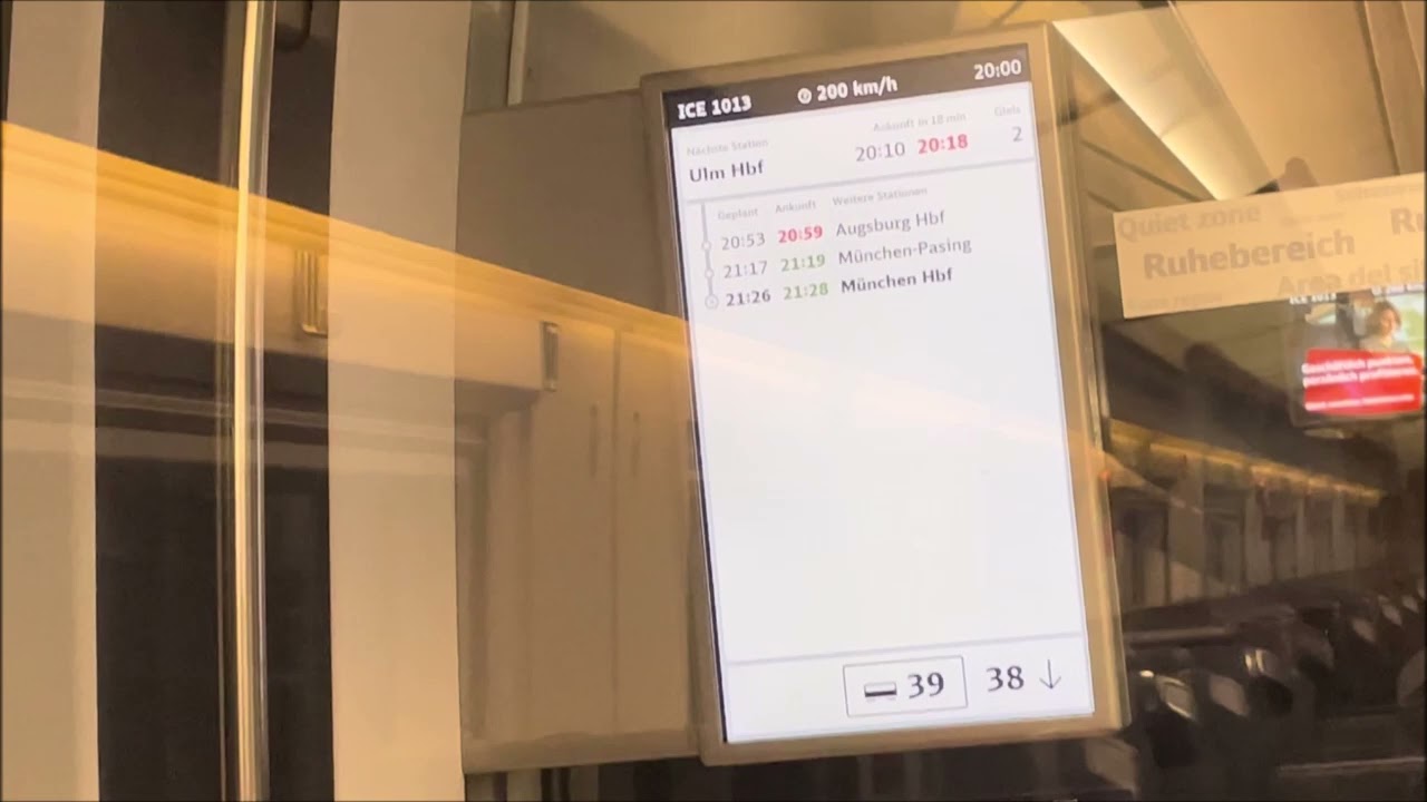 ICE 3 GTO inverter sound inductor coil recorded