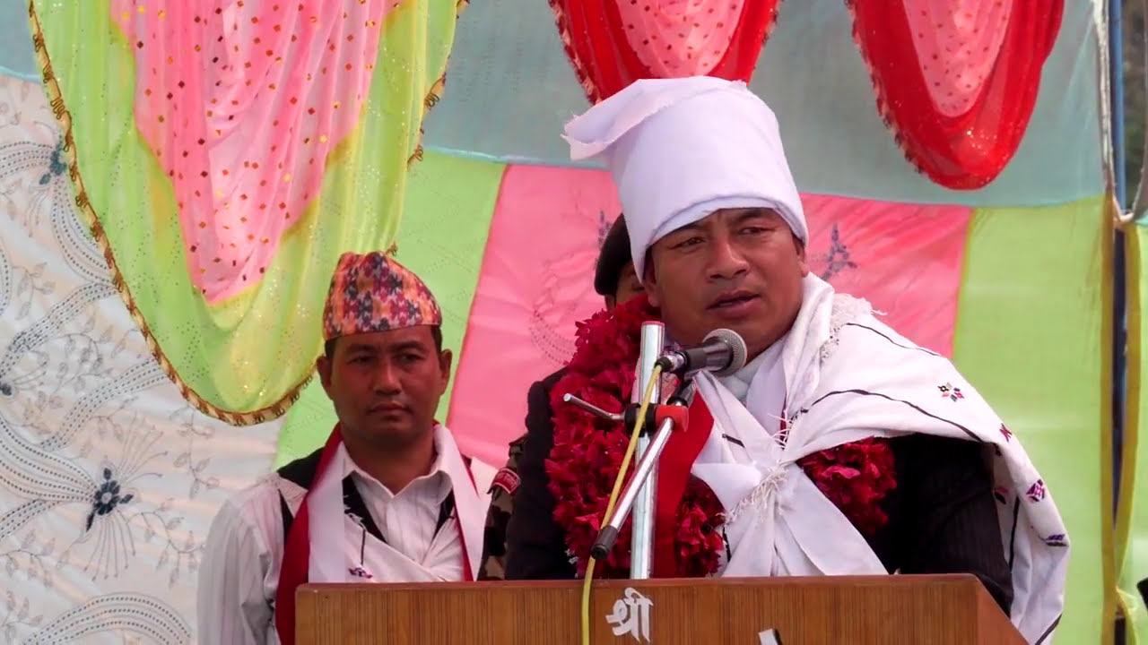 Pun Magar Samaaj Nepal| Voice Of Pun Magar | Utam Pun | Nanda Bahadur Pun |