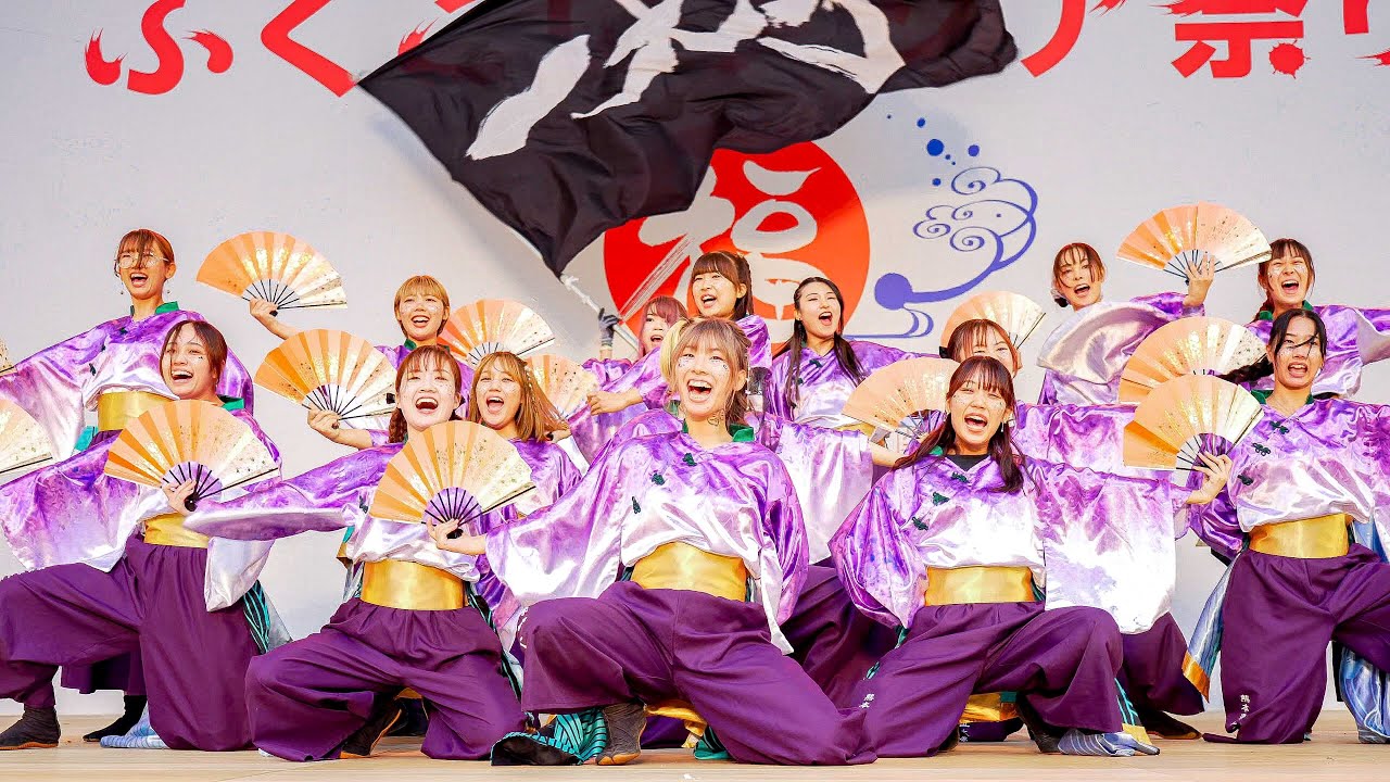 [4K] 熊本県立大学 一大事　ふくこいアジア祭り2024 日曜日 (中央)