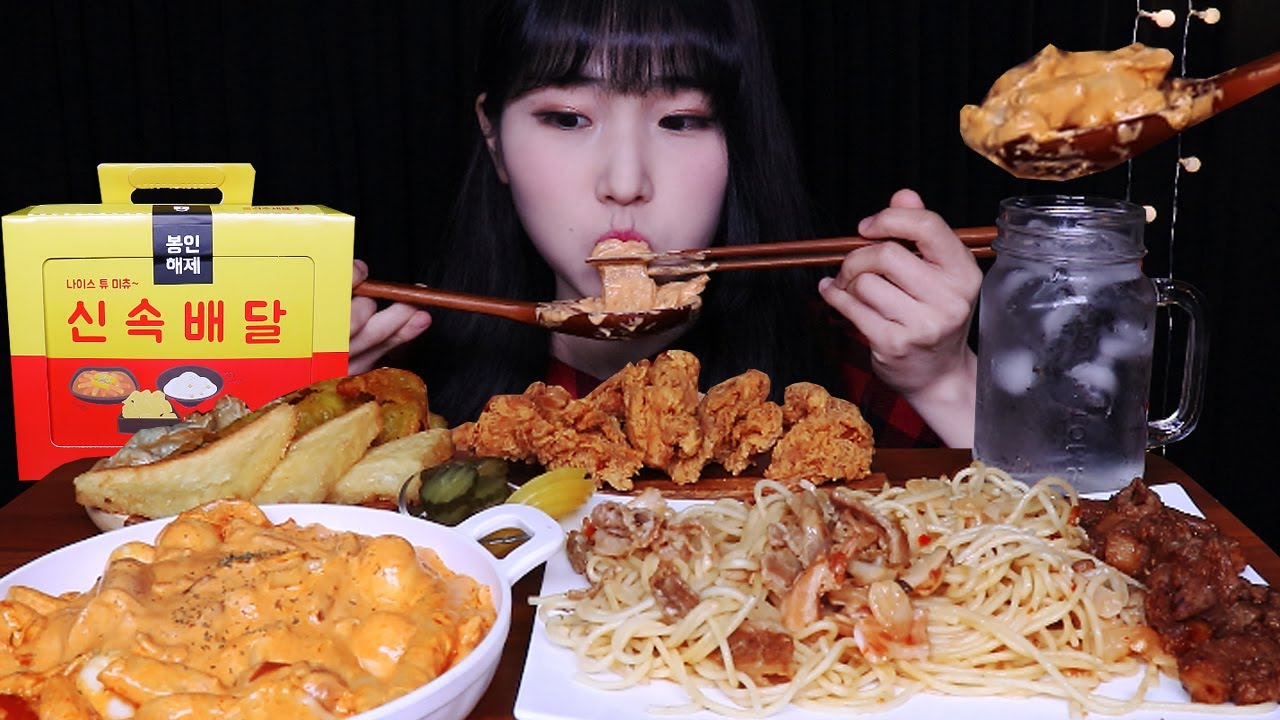 SUB)꾸덕꾸덕 투움바 떡볶이, 알리오올리오 파스타, 크리스피 치킨, 튀김까지 분식 먹방 Toowoomba tteokbokki pasta chicken MUKBANG ASMR