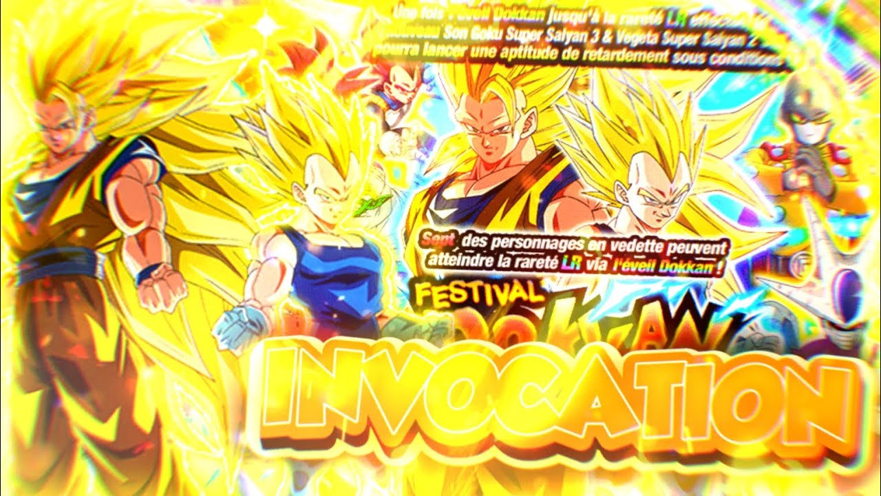 SVP DOKKAN IL EST TROP BEAU 😍|INVOCATION 8 ANS DOKKAN BATTLE DUO Z GLO
