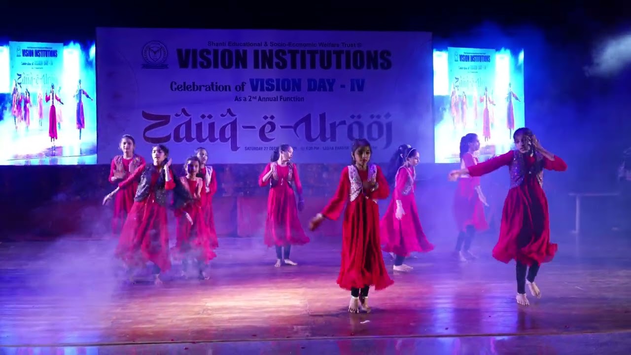 VISION DAY - IV | ZAUQ-E-UROOJ | KHALASI