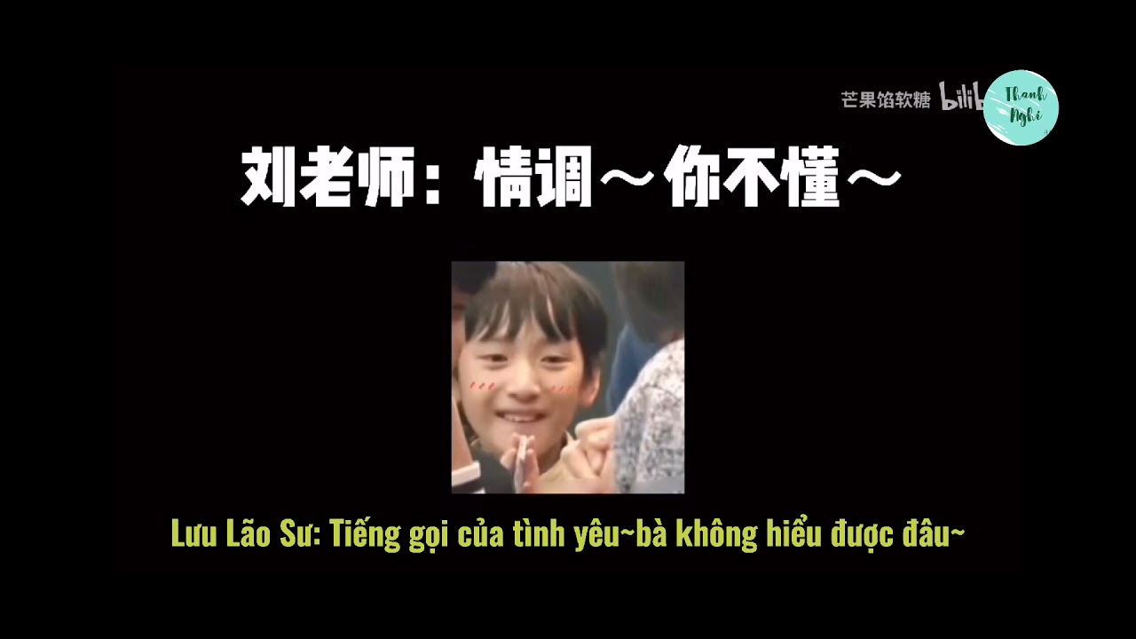 [VIETSUB] REACTION TƯỜNG LÂM| TỔNG HỢP HINT 2.0