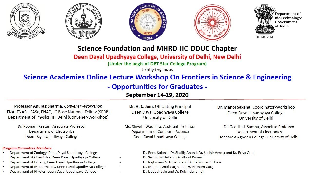 Future Geosciences and Opportunities by Prof. Ashok Kumar Singhvi, PRL, Gujarat