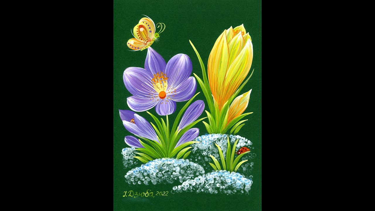 Як намалювати крокуси петриківським розписом  |  Малёвка с крокусами | OneStroke painting Flowers