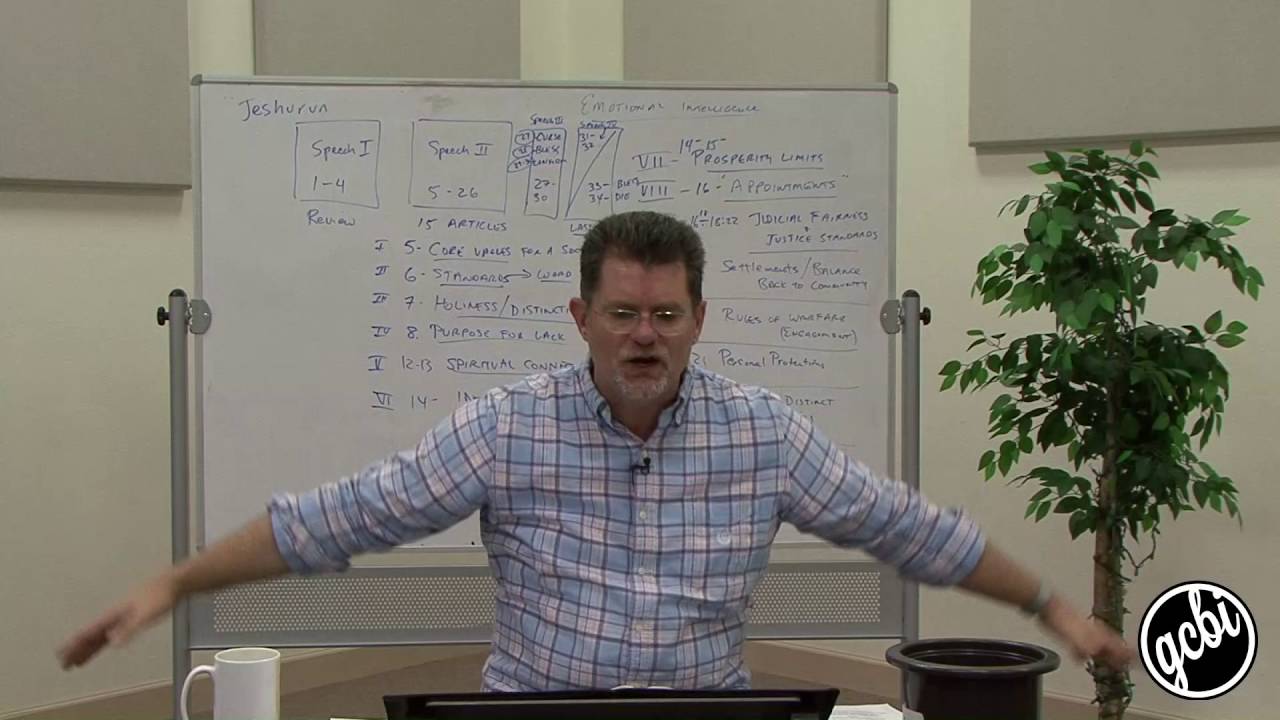 Окончательные коды, часть 2 (GCBI 103.12