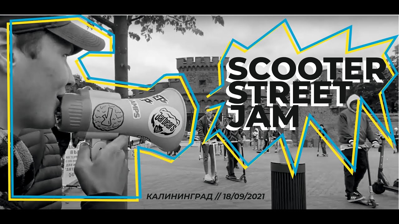 SCOOTER STREET JAM @ Калининград (18/09/2021)