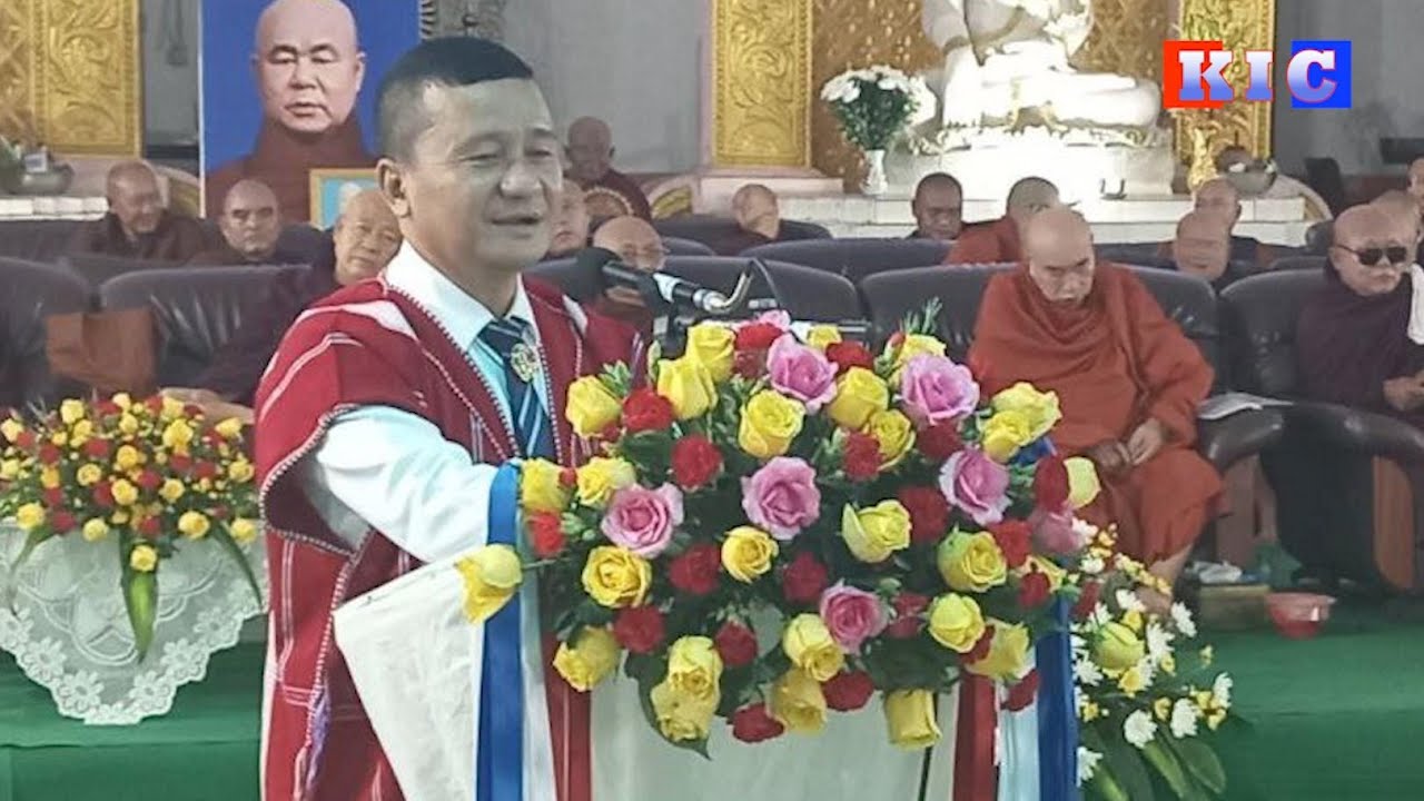 KNA ဖွဲ့ စည်းရေးနဲ့ အချိန်ကိုက် သပ်လျှိုသွေးခွဲမှု