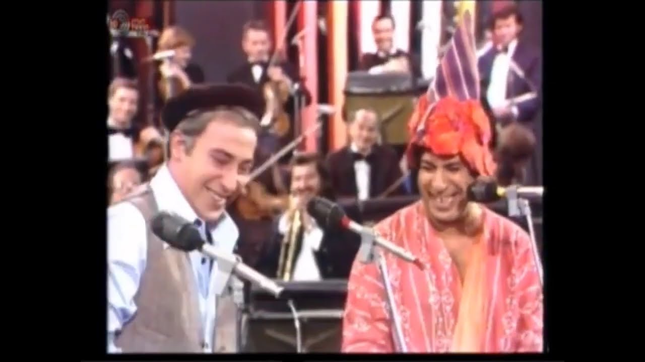 הגשש החיוור - חכם מימון רוכב שנית (1978)