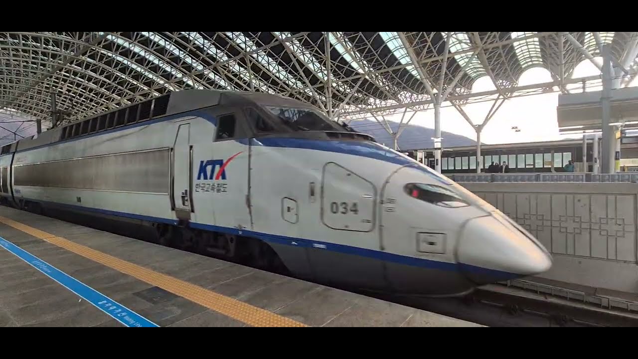 [한국철도] KTX 경주역 부산행 41열차 발차