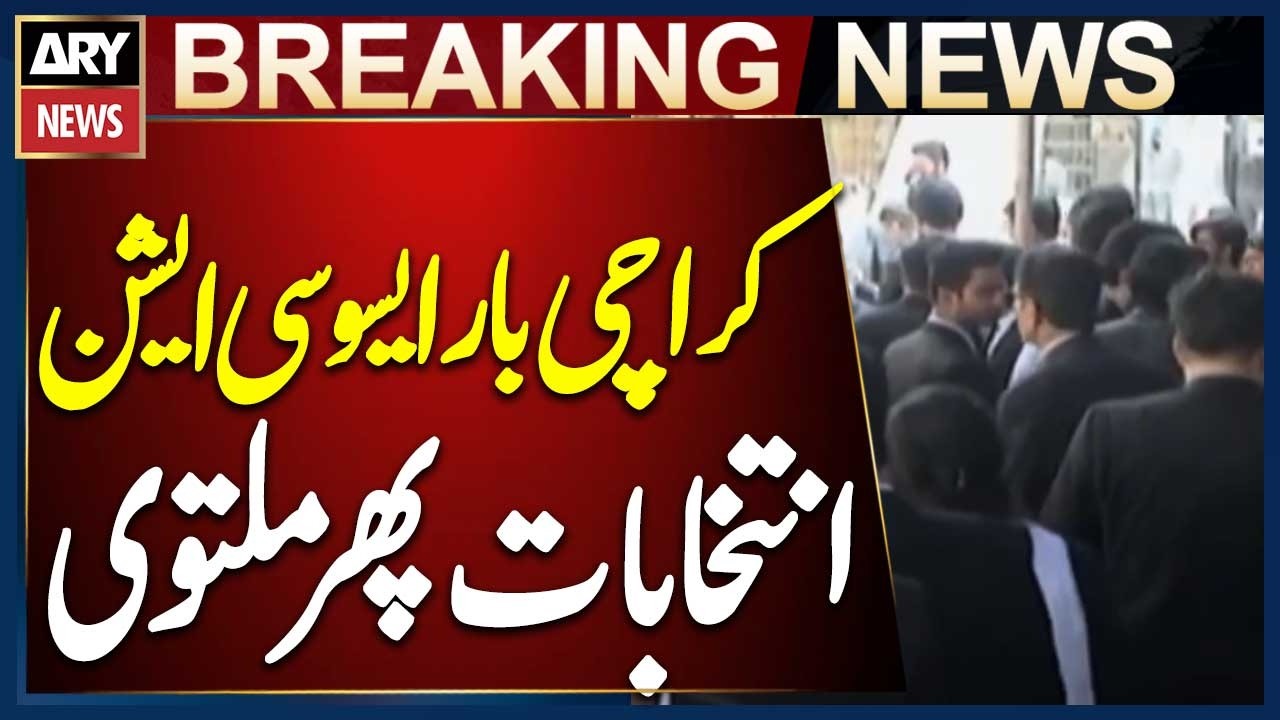 Karachi Bar Association Elections Postponed Once Again