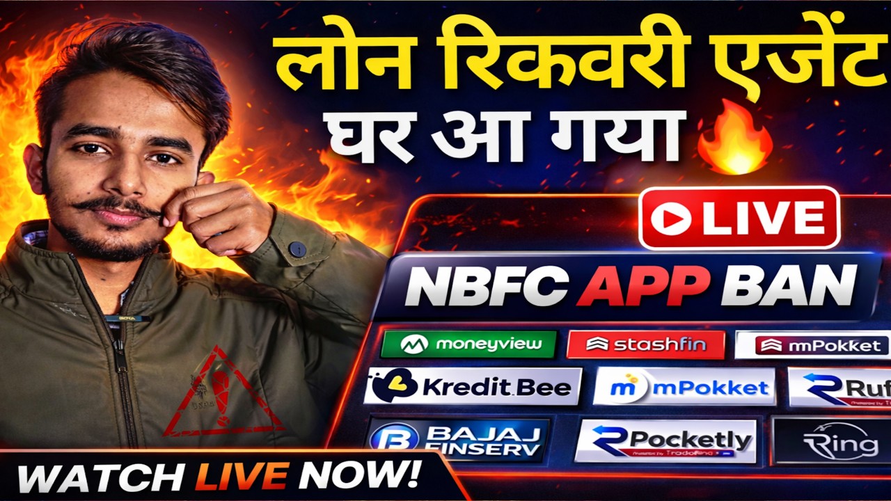 LOAN HELP INDIA is live // loan na dene par kya hota hai