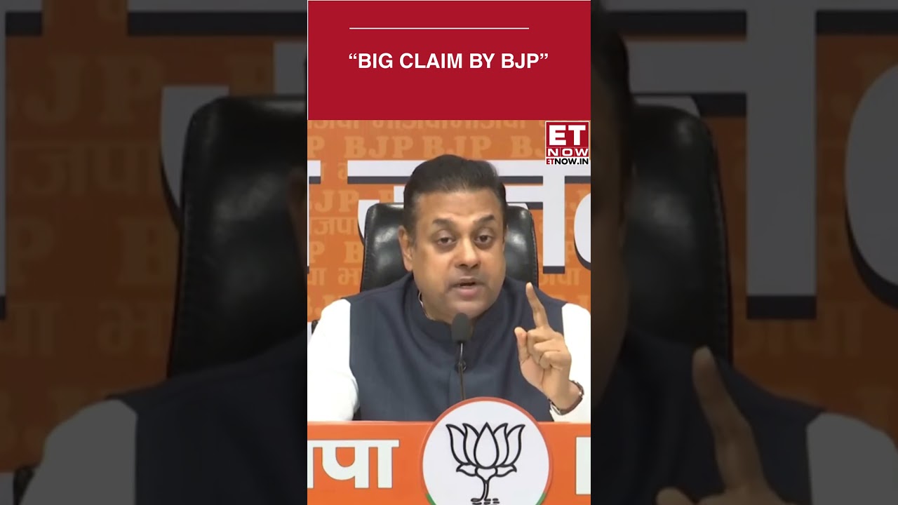 BJP Alleges Youth Congress AI Summit Protest &lsquo;Plotted&rsquo; At Rahul Gandhi&rsquo;s Residence | ET Now #shorts