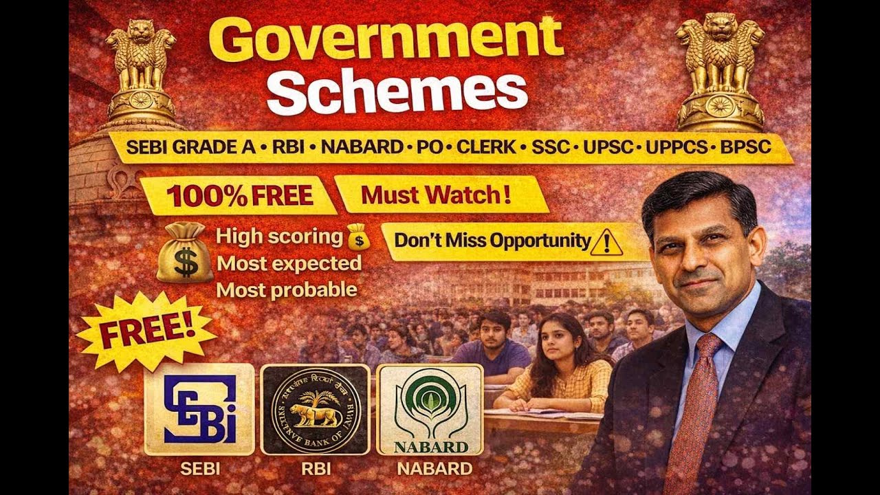 🔥Important Government Schemes for SEBI Grade A RBI NABARD PMJDY, PMJJBY, PMSBY, APY, PMAY, SVANidhi