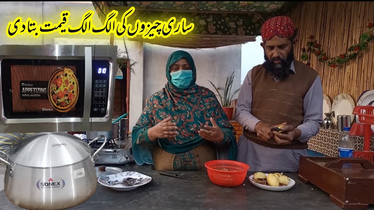 Saari shopping ki price Bata di|Mehangi shopping|Happy village couple