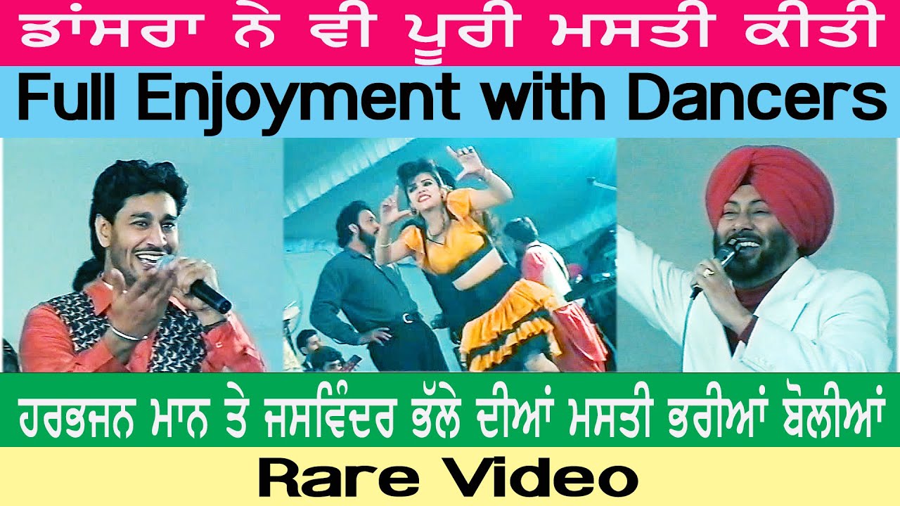 Harbhajan Maan || Jaswinder Bhalla || Bolliyan || Dancers || JassiTV