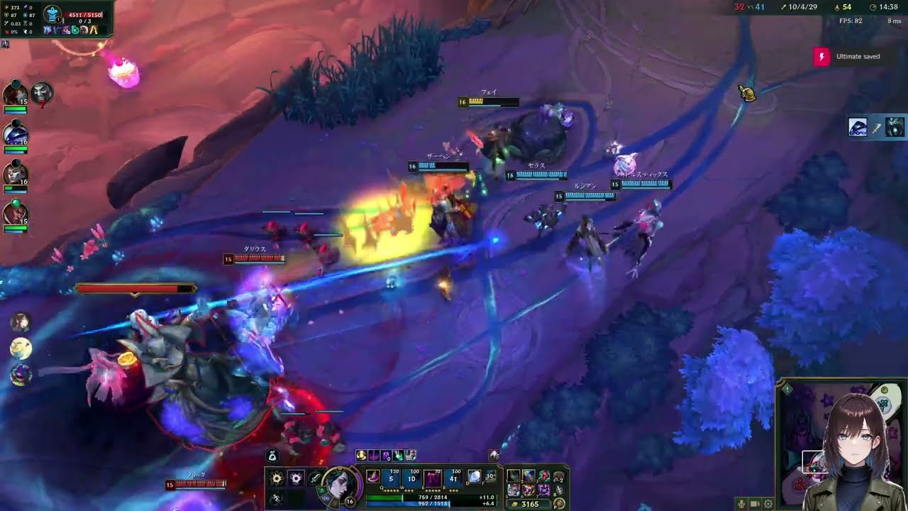 【League of Legends】ほんの数戦メイヘムとほんのちょこっとデマーシア建国譚続き【Alice_aree】