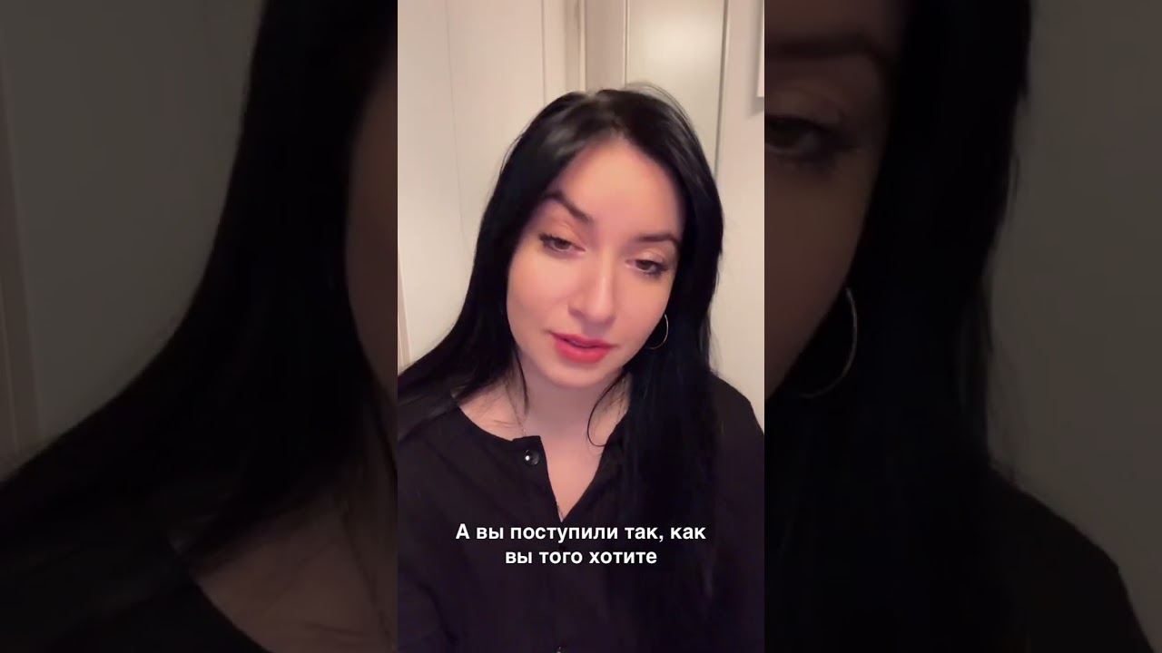 Есть ли у вас враги