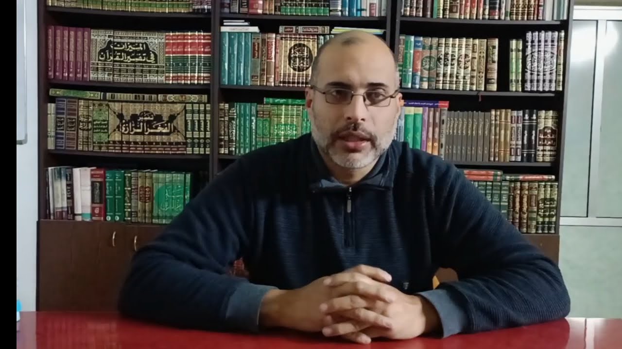 مراتب العلم الحصولي/ ح١١ / مبادئ علم المنطق/ الشيخ أحمد نده