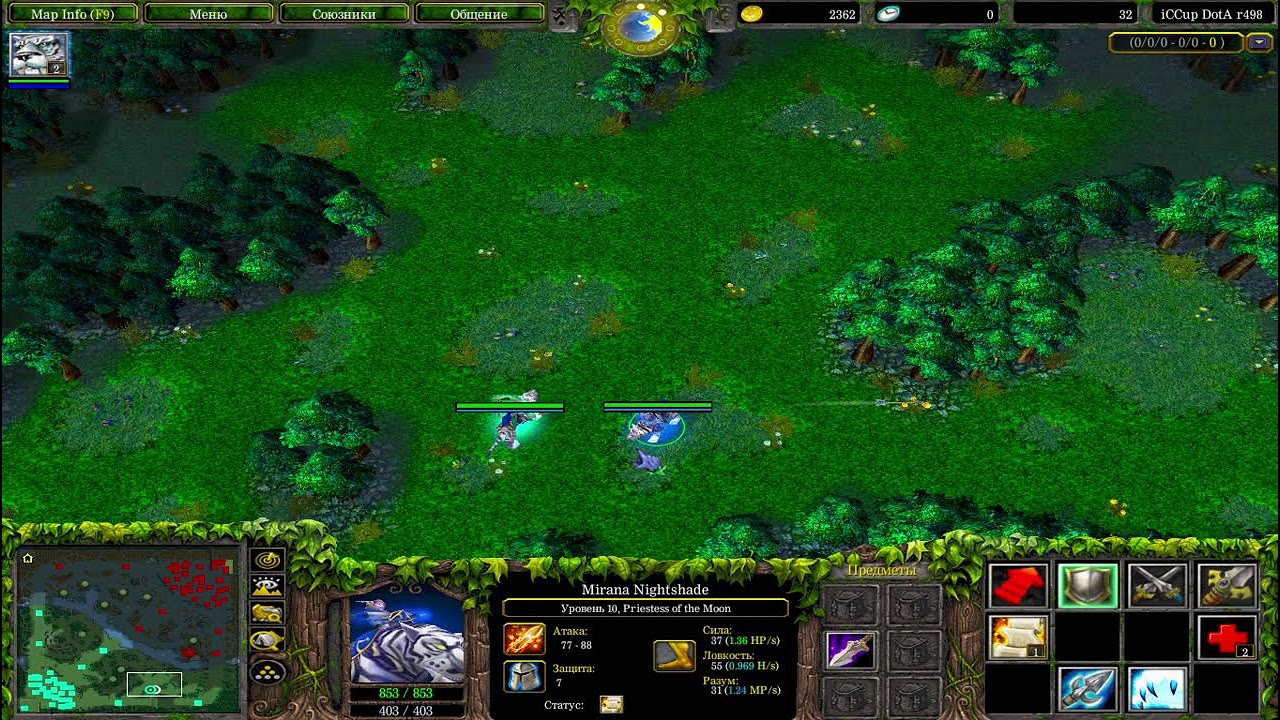 ХЛТБ  Dota iccup.com