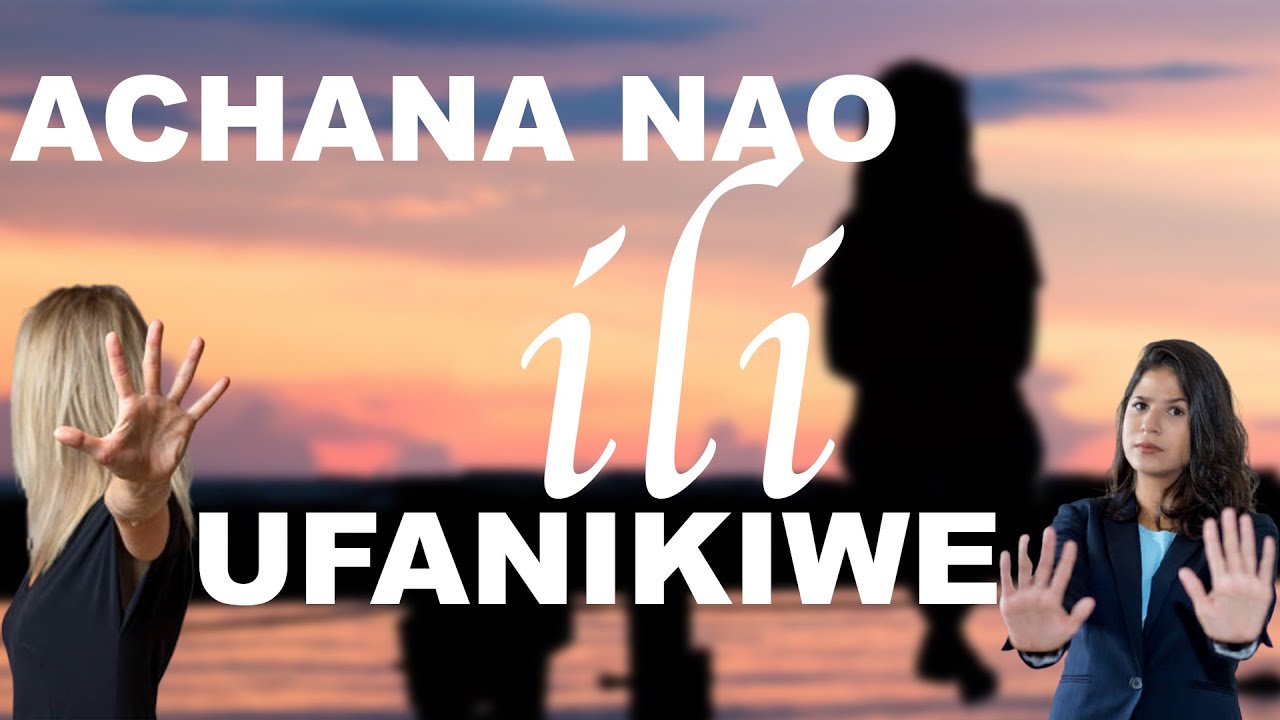 TENGANA NAO ILI UFANIKIWE KIMAISHA