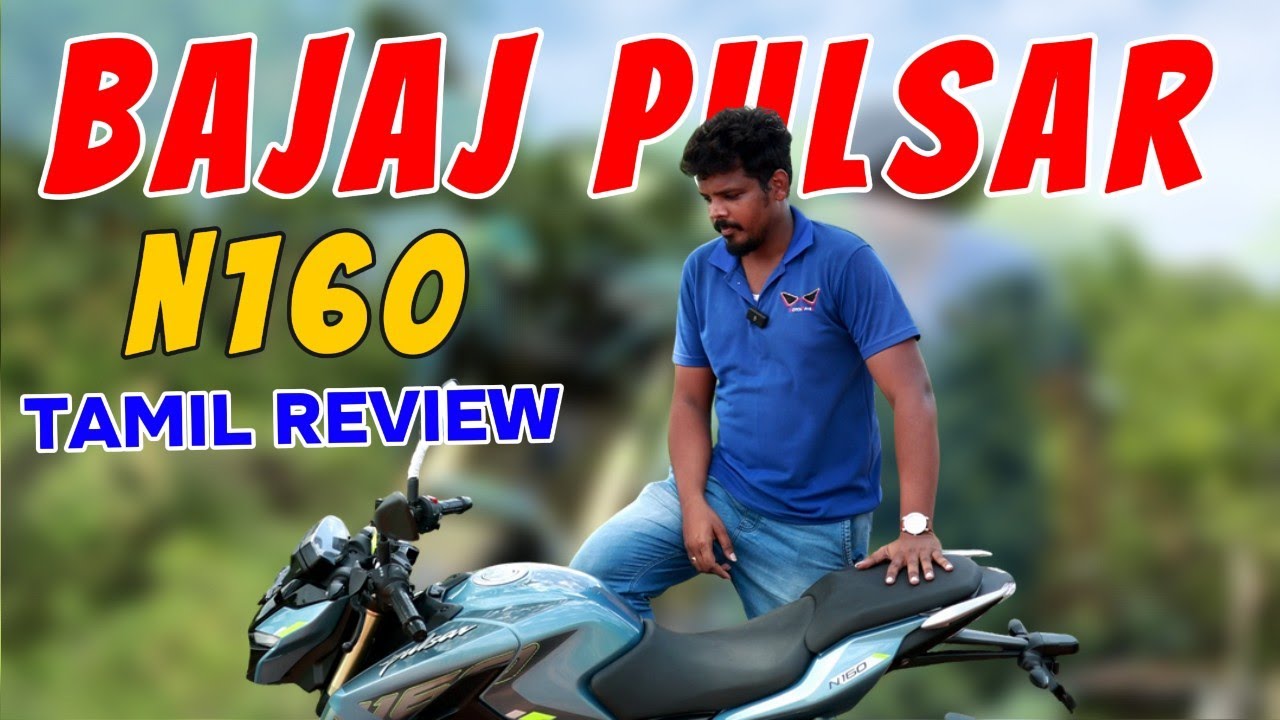 New Pulsar N160 (2024 )| Pros & Cons | DC-ABS | Tamil Review | Motographic