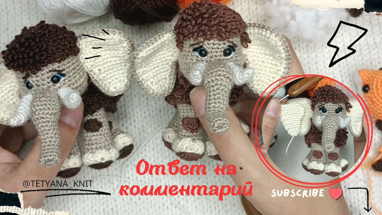 Бонус к МК 