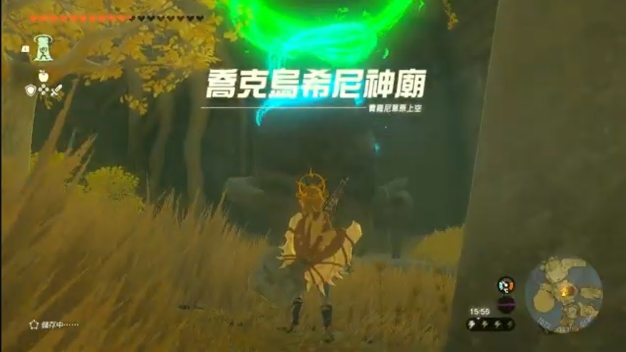  喬克烏希尼神廟