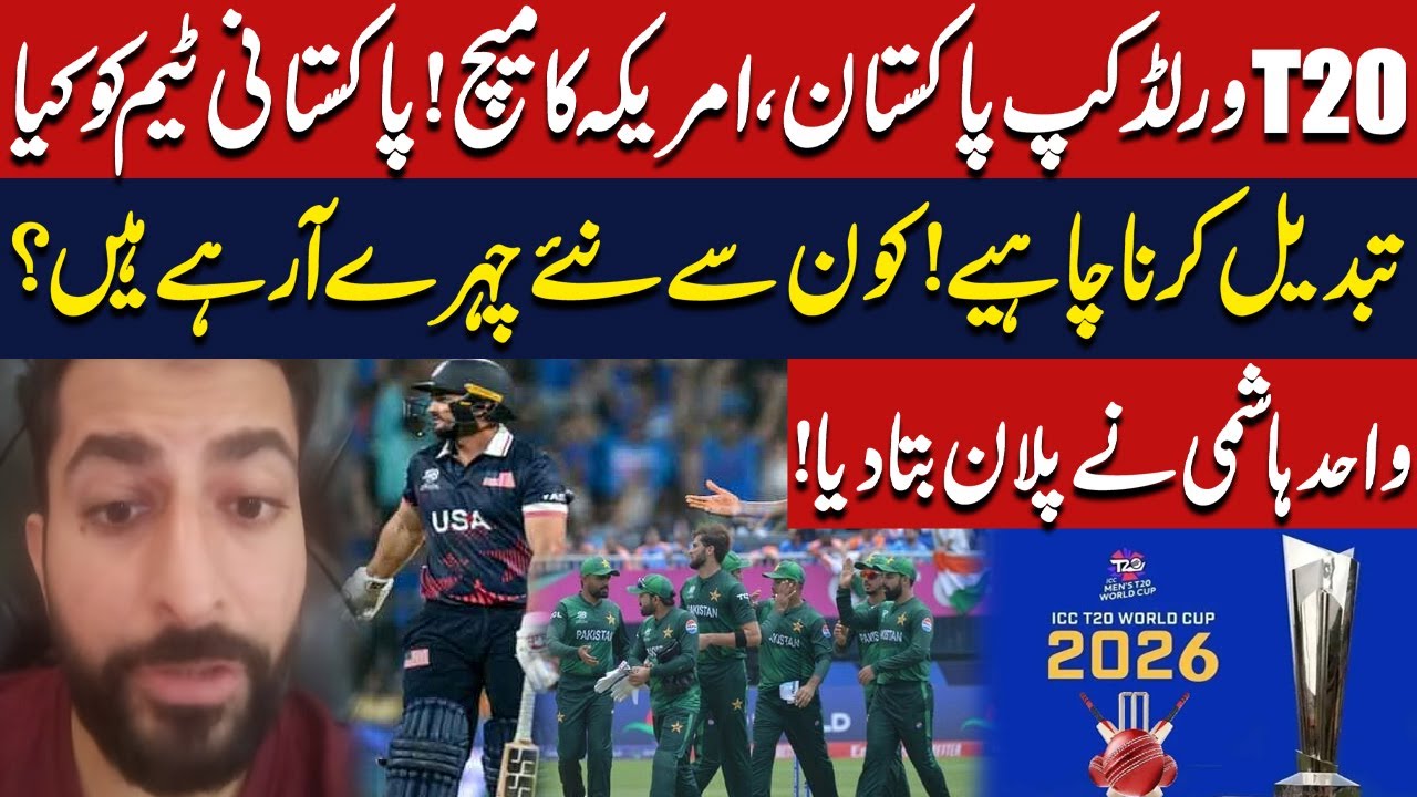 How Pakistan Can Avoid the 