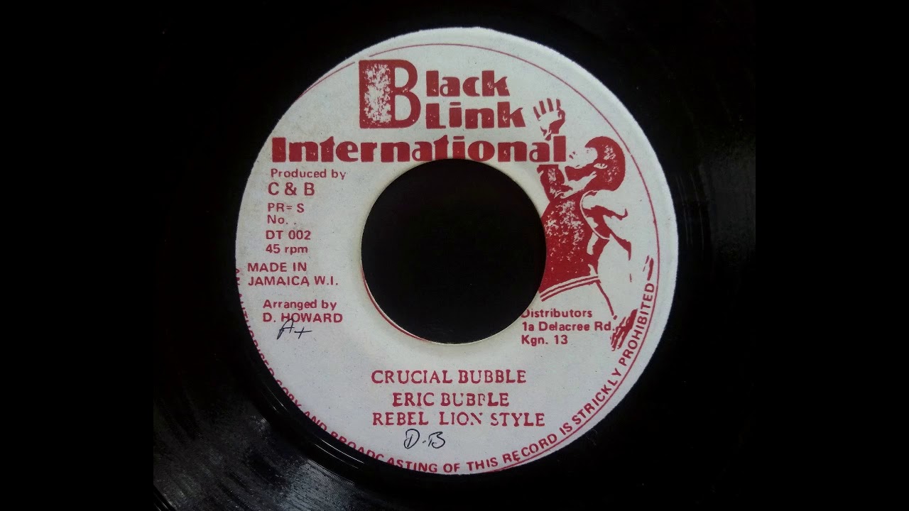 Eric Bubble  - Younger Generation & Version (Black Link 7