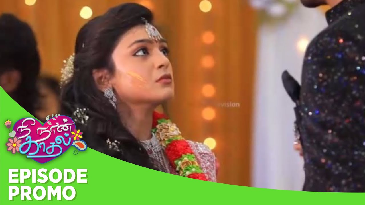 Nee Naan Kaadhal | Episode Promo 1 | 01st July 2024
