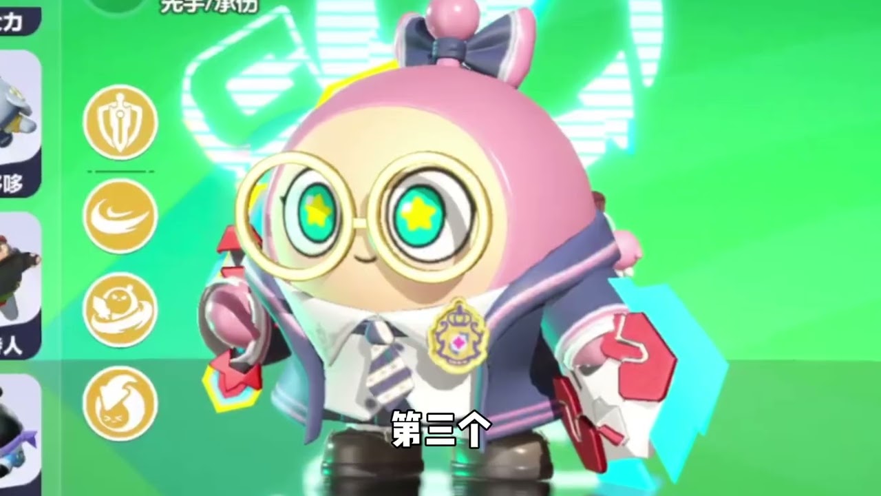 蛋仔派对：蛋仔超燃“卡皮肤”bug，小蓝居然能用魔鬼蛋的皮肤 #蛋仔派对 #蛋仔派对创计划 #蛋仔乐趣多 #蛋仔高玩小课堂 #游戏日常