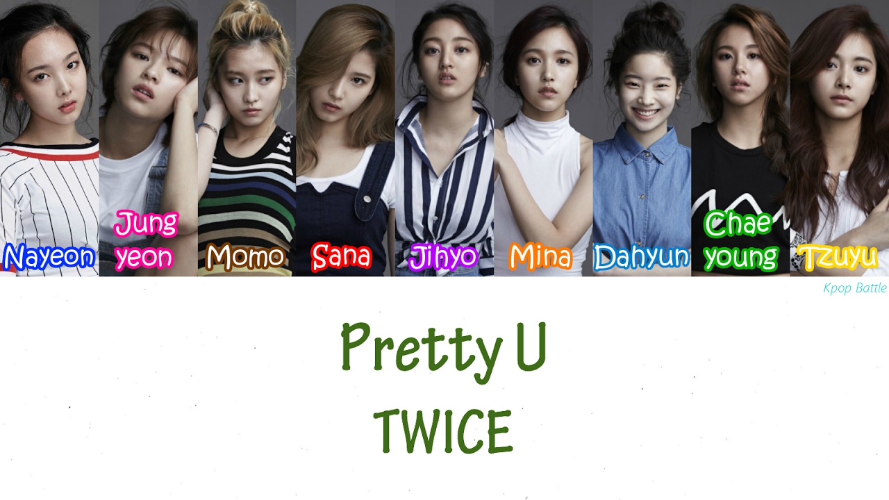 TWICE(트와이스) - Pretty U Lyrics [HAN|ROM|ENG]