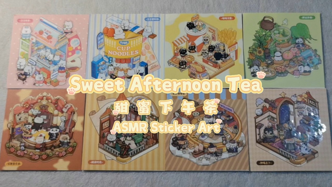 🍰 ASMR Sticker Art｜Sweet Afternoon Tea Full Collection｜Cozy Sticker Journey