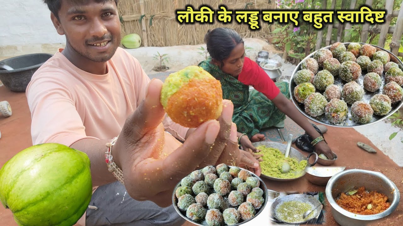 आज जया जी बनाई लौकी के स्वादिष्ट लड्डू | lauki ke laddu |