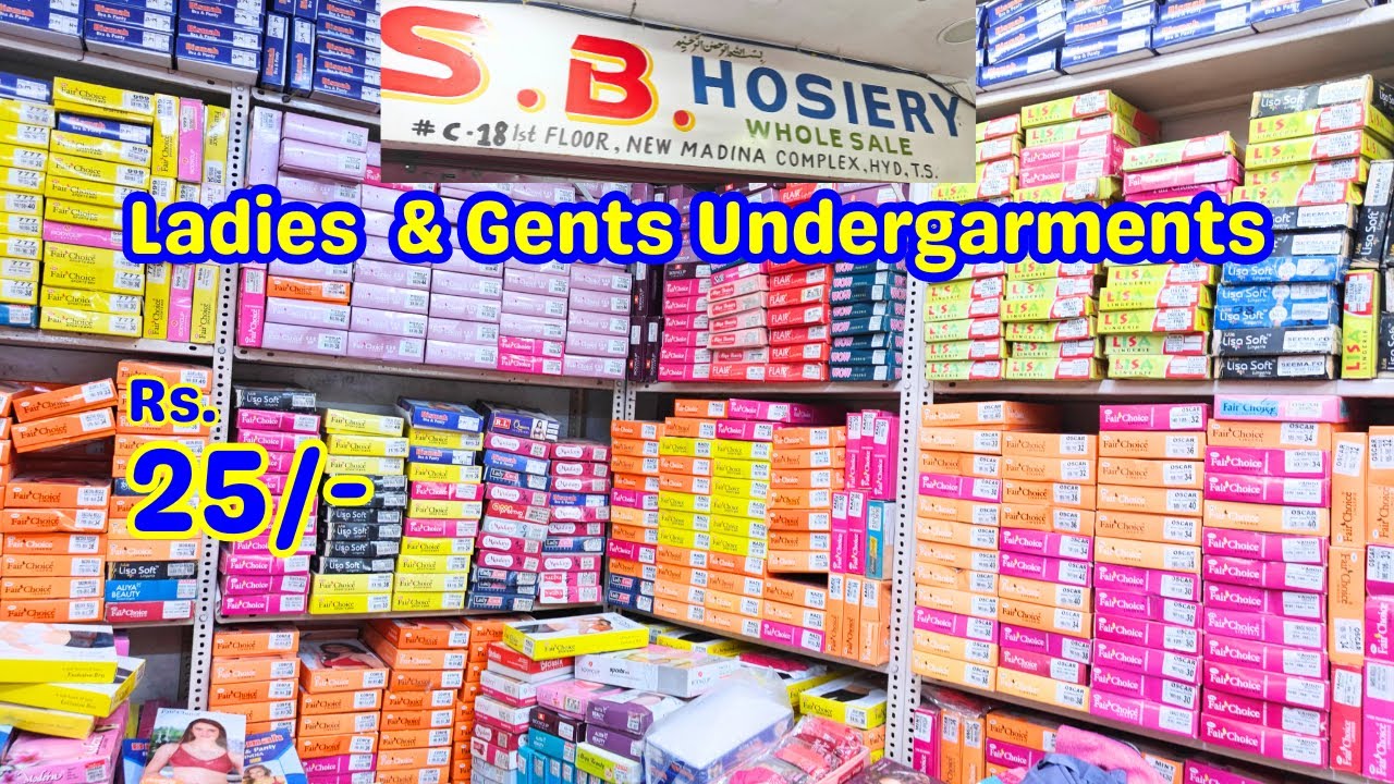 ₹25 R.L Essa Dollar Classic Branded Gents & Ladies Undergarments | wholesale Hosiery Bra's Peticoats