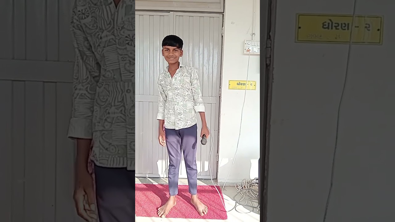 અંગ્રેજી ભાષા ની સ્પર્ધા 