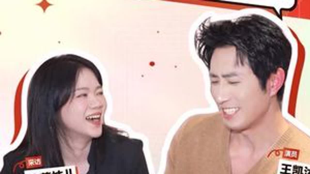 爆枝儿💥王凯沐专访下：等着我会证明给你们看！压不住的嘴角～ #王凯沐 #爆枝儿 #抖音短剧新番计划 #短剧男演员 #聊天对话