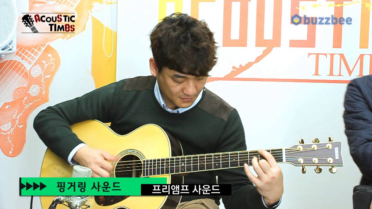 Yamaha 어쿠스틱기타 LJ6 ARE