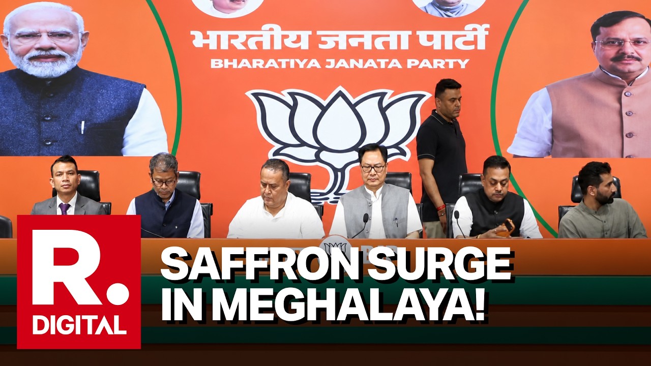 BJP&rsquo;s Meghalaya Mega Boost: 8 UDP MLAs Join BJP In Presence Of Kiren Rijiju