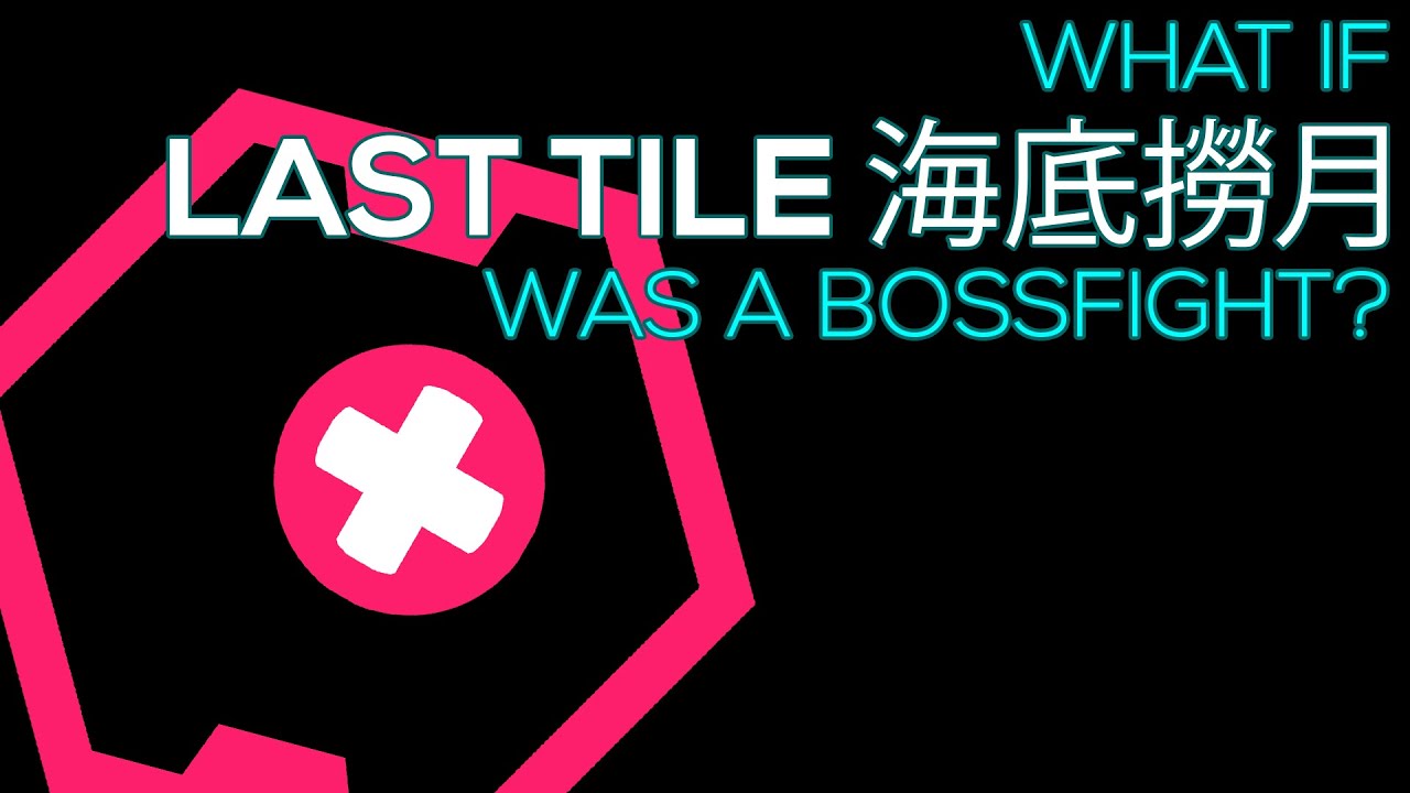 What If Last Tile 海底撈月 Was A Bossfight? (ORIGINAL FANMADE JSAB ANIMATION)