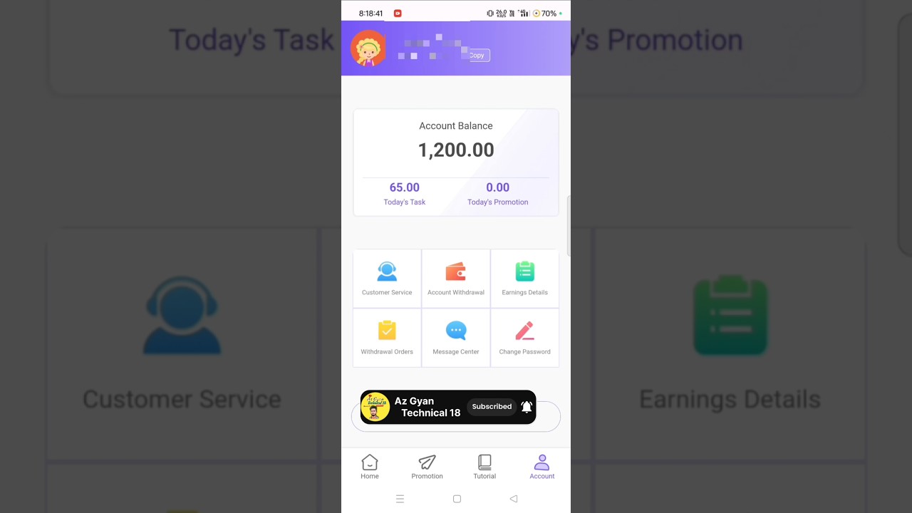 ATM1 APP SE PAISE KAISSE KAMAE?