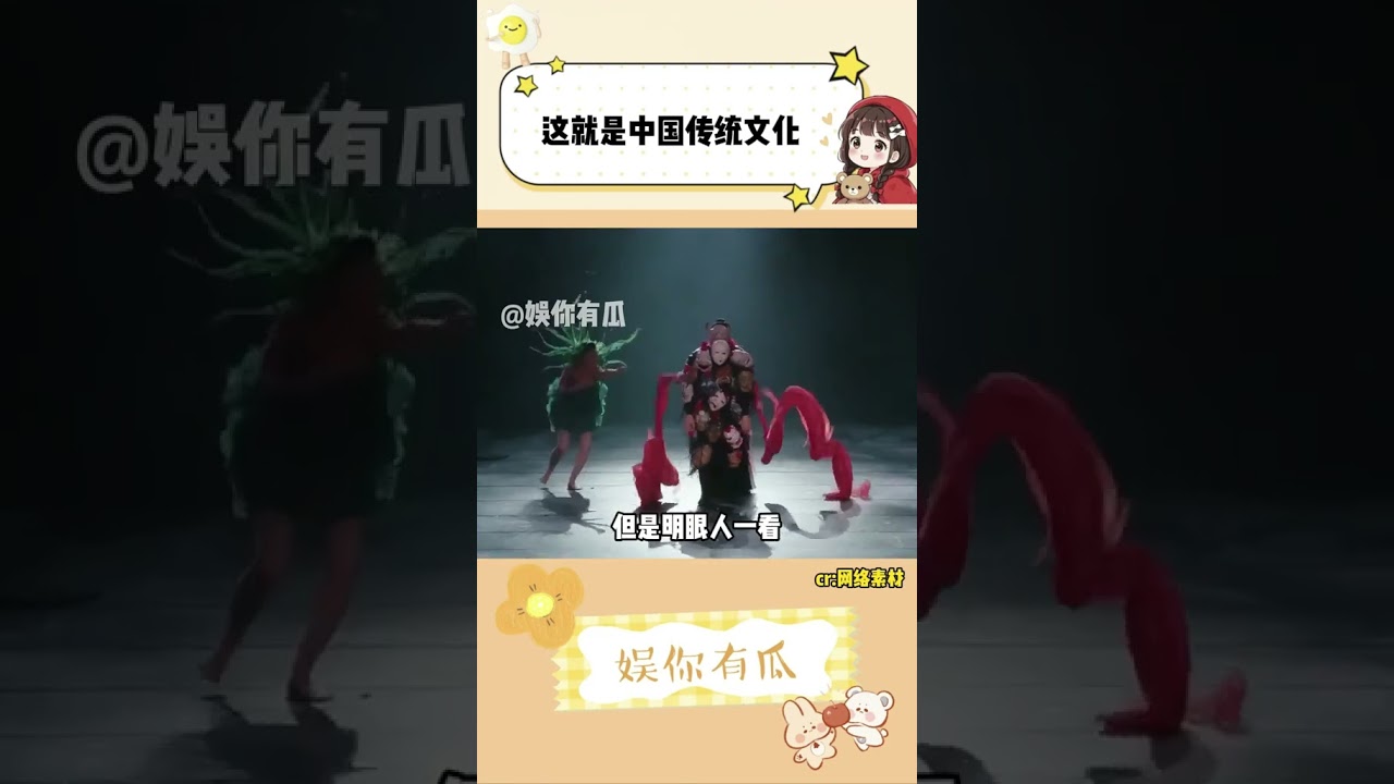 这就是外国人偷不走的中国传统文化#非遗传承 #文化传承 #传统文化 #打铁花 #舞狮表演 #傩戏