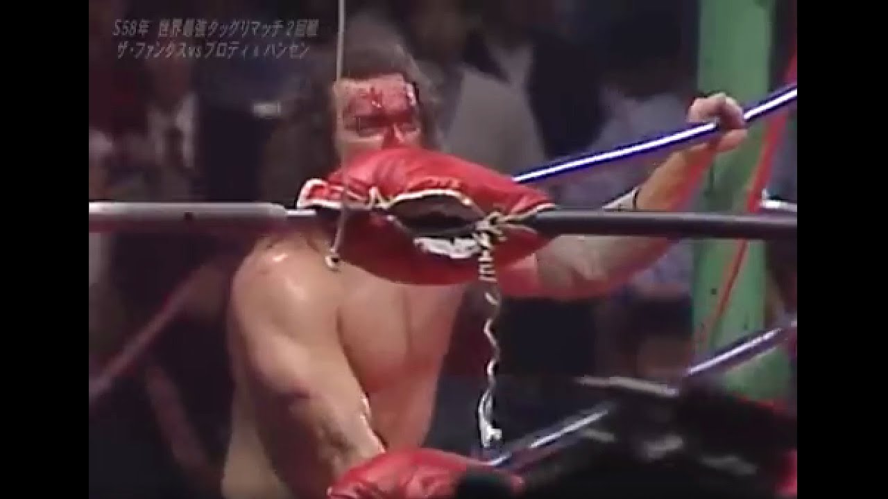 Bruiser Brody & Hansen vs Terry & Dory Funk Jr 1983 04 22