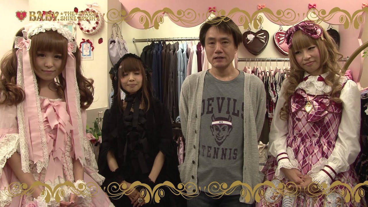 BABY, THE STARS SHINE BRIGHT 代官山店閉店のご挨拶
