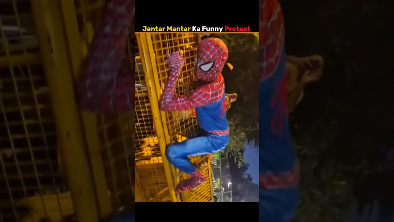 Jantar Mantar ka spiderman #CJP​ #JantarMantar​ #FunnyVideo​ #DelhiNews​ #trendingreels​ #fact