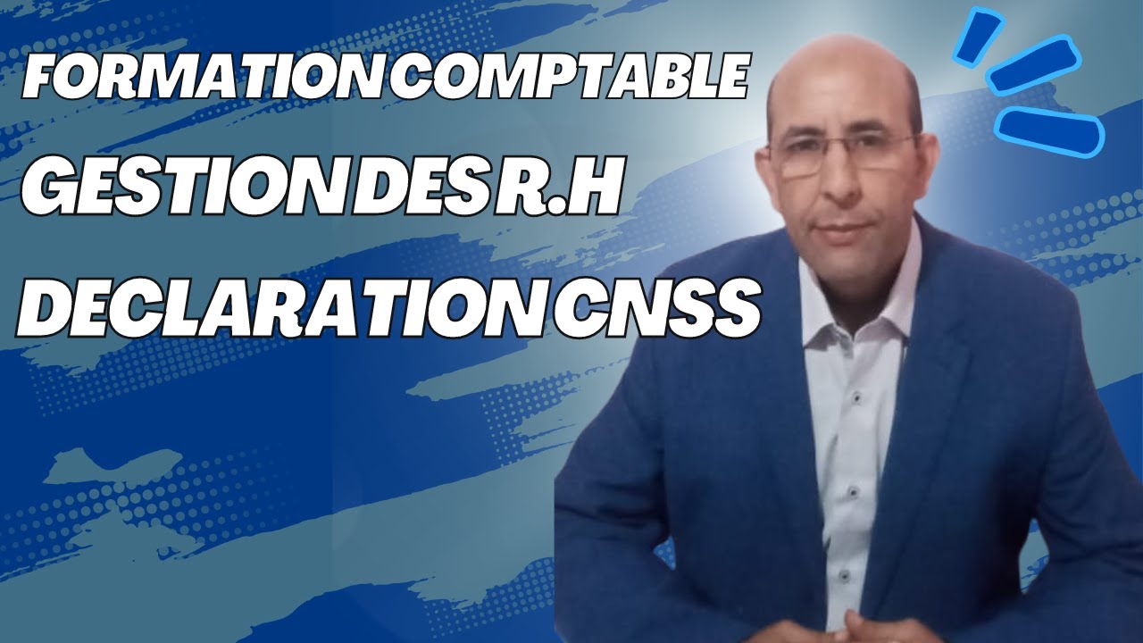Cour Pratique: Déclaration CNSS / DAMANCOM